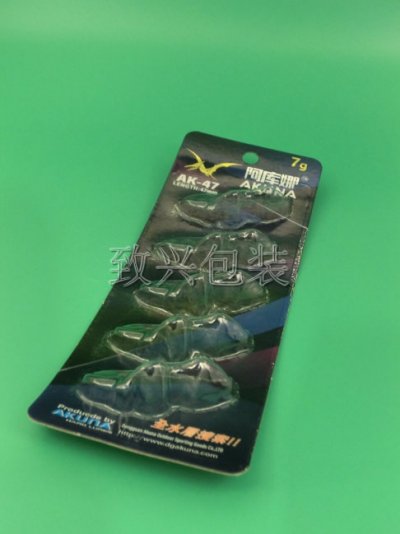 钓鱼钩压卡吸塑