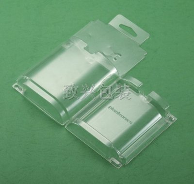 对折吸塑盒